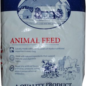 AMF-Animal_Feed_Bag-scaled-1-e1627693748713-300x300